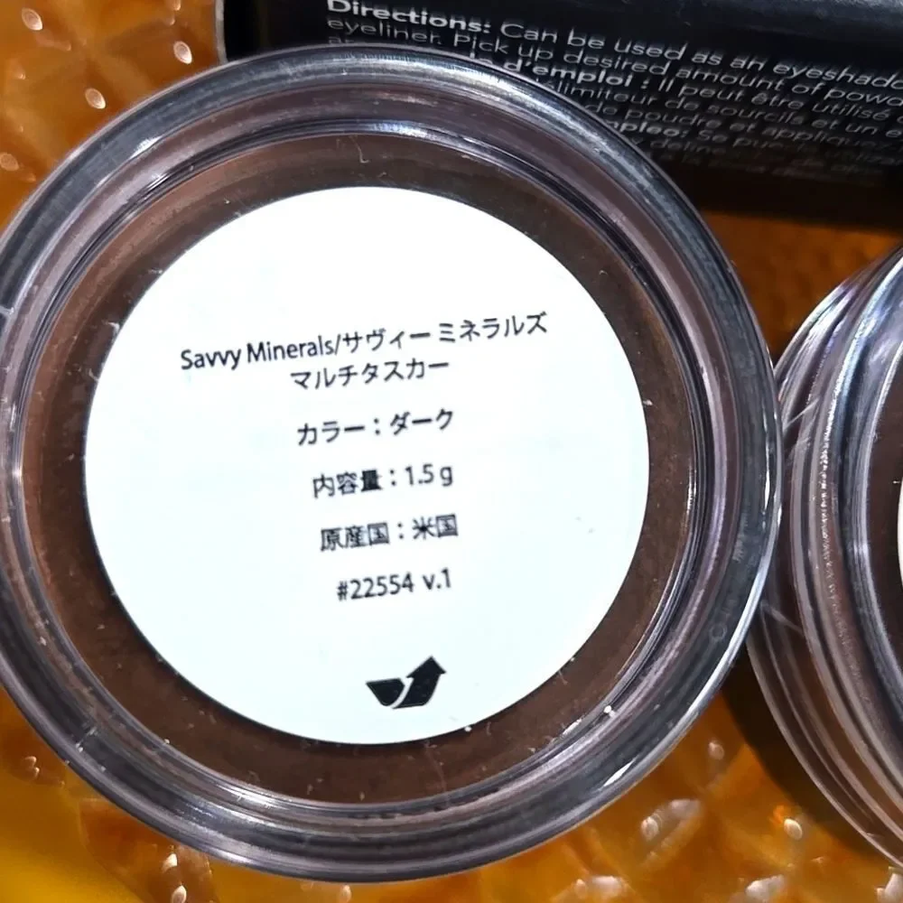 Multitasker/eyeshadow‎ Color 409 Dark